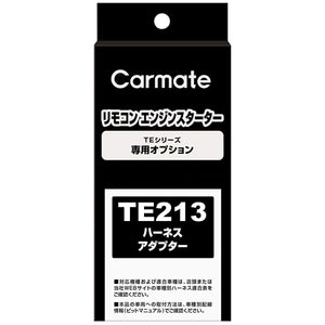 Carmate TE213 Engine Starter Starter Adapter 2 for Push Start Vehicle