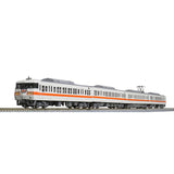 KATO 10-1710 N Gauge 117 Series JR Tokai Color 4 Car Set B Railway Model Train White