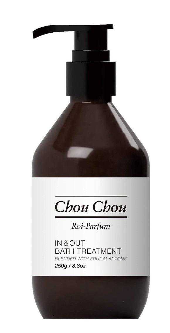 Outbus treatment ChouChou (ChouChou) Non-rinse treatment 250g Outbus treatment large capacity 250g developed by a hairdresser for customers