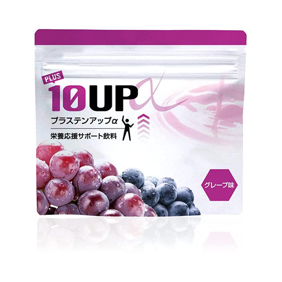 Plus Ten Up α Amino Acid HMB Calcium Junior High School High School Amino Acids 18 Types α-GPC Spirulina Grape Flavor Made in Japan 30 Days (Grape) (Grape)