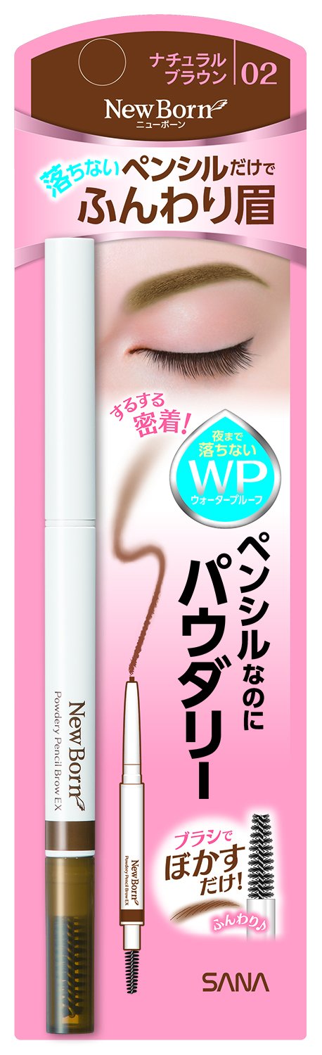 Newborn Powdery Pencil Brow EX 02 Natural Brown Water-Proof