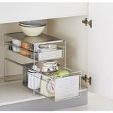 Yoshikawa 1305697 Under Sink Slide Storage, 2 Tiers, Width 9.8 inches (25 cm), Silver