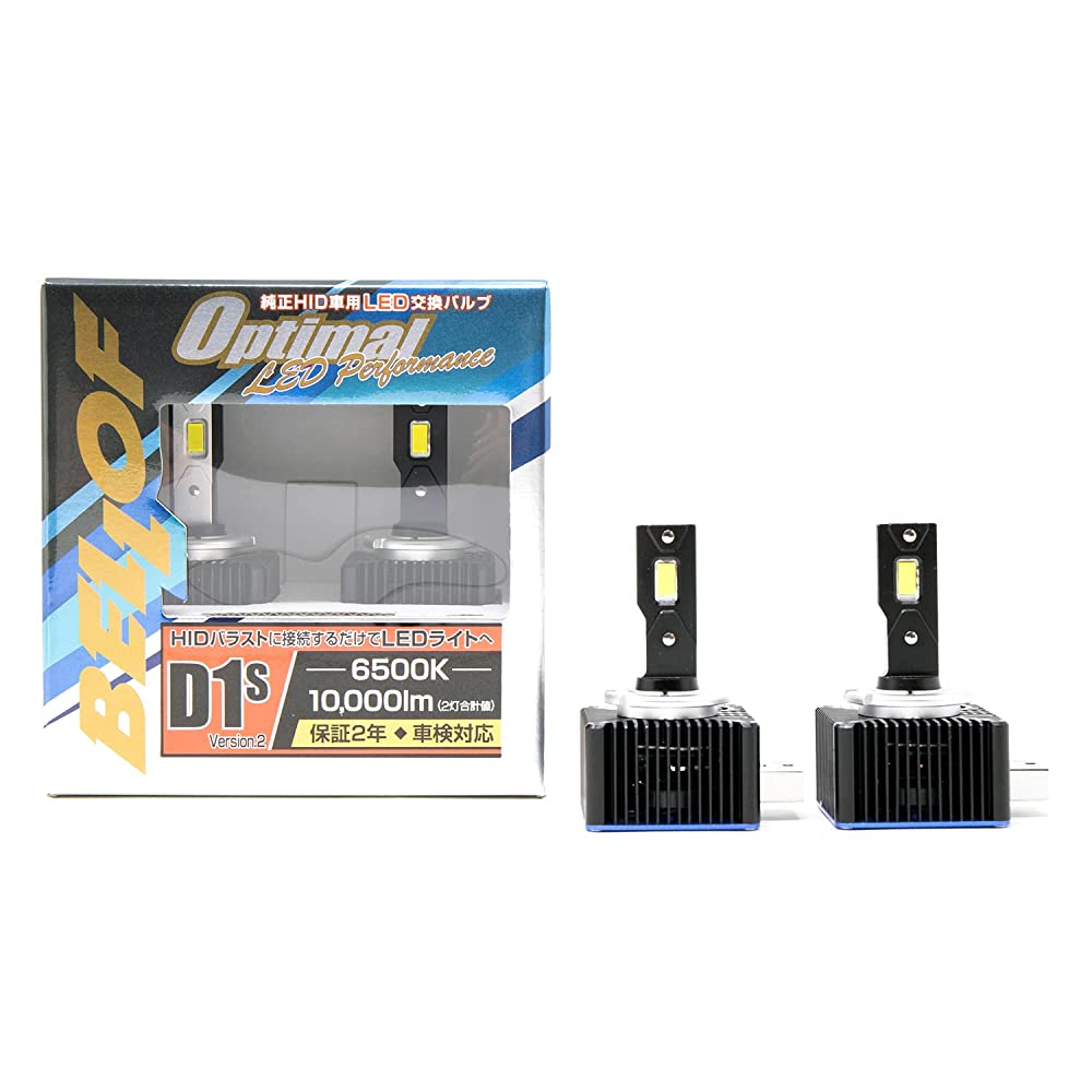 Bellof LEZ101 LED D1S HEADLIGHT, 10,000 LM, 6,500 k, Optimal Led  Performance Ver. 2