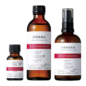 Lotion & Emulsion & Ceramide Undiluted Solution [For those concerned about dryness] Tune Makers Ceramide 200 20ml + Undiluted Moisturizing Water 120ml + Undiluted Moisturizing Emulsion 100ml TUNEMAKERS