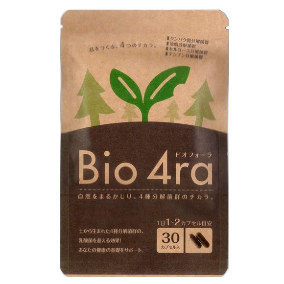 [Hoyou Net] Bio 4ra Biophora Soy Fermented Food 30 Capsules Soil Bacteria Supplement More Than Lactic Acid Bacteria Supplement Intestinal Bacteria Support Food 4 Types of Degrading Bacteria