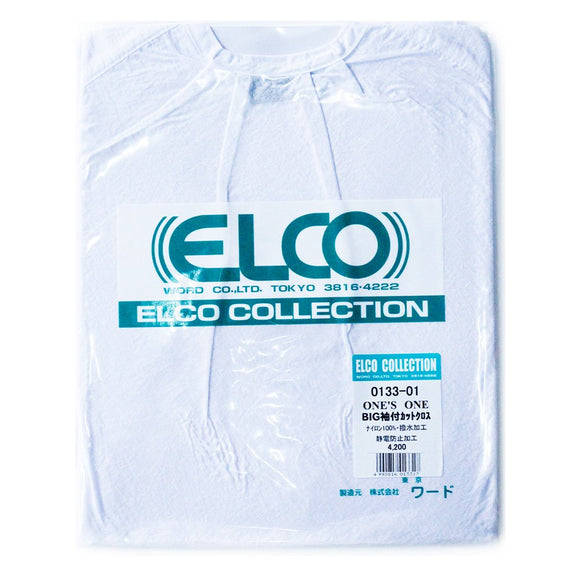 Elko One's One BIG Sleeve White
