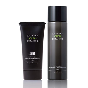 Quattro Botanico (Men's All-in-One Lotion & UV) Botanical Oil Control Lotion & Sunscreen Set Men's Makeup Men's Cosmetics Skin Care After Sunburn After Sun Care For Men