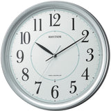 Rhythm Clock Atomic Wall Clock Analog fittouxe-bupurimie Continuous Second Hand Silver Metallic Rhythm 8my494sr19