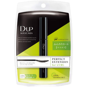 D-UP Perfect Extension Mascara for Curl 1