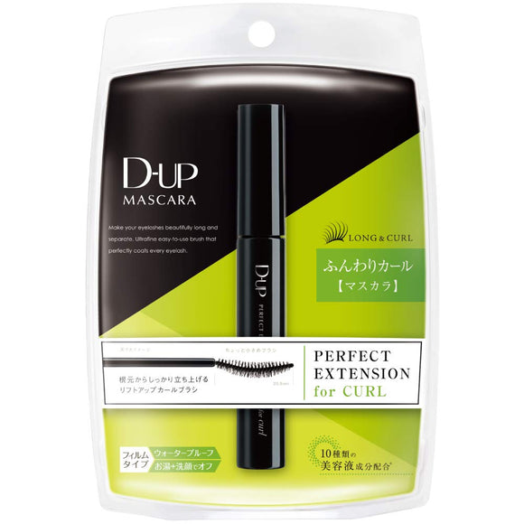 D-UP Perfect Extension Mascara for Curl 1