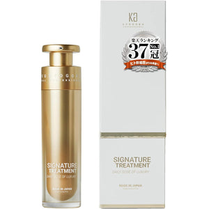 Kyogoku Signature Treatment Human Stem Cell Serum Contains Naturally Derived Ingredients Hair Quality Improvement Intensive Repair Type 100% Undiluted Solution Popularity Ranking Non-silicon Contains Amino Acids Damage Repair