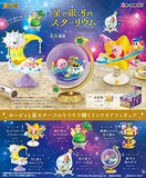 Star and Galaxy Starrium Box Product