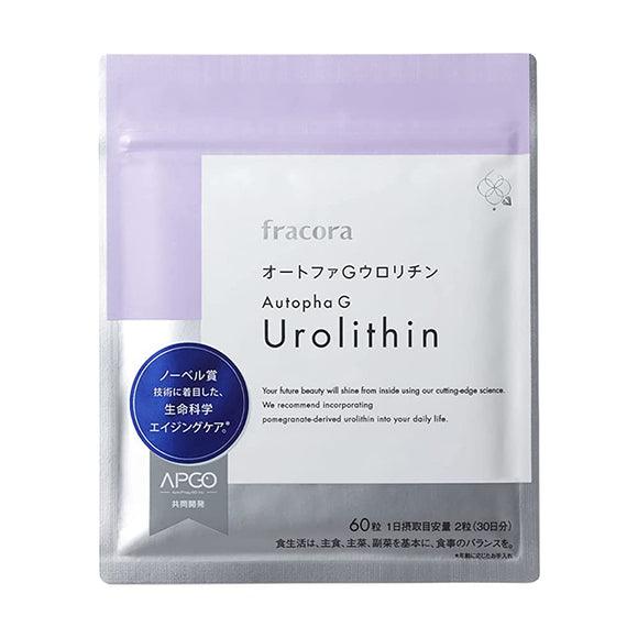 Autopha G Urolithin 60 grains (30 days' supply) fracola fracora urolithin capsule supplement supplement