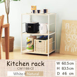 Iris Plaza CW1188-CE b Range Rack, Width 23.6 inches (60 cm), Depth 18.1 x Height 32.7 inches (60.5 x 46 x 83 cm), Side Swaying, Sliding Shelf, Assembly, White x Natural, Width 23.6 inches (60 x 83 cm)