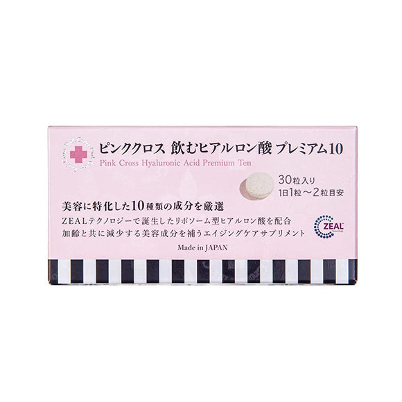 Pink Cross Drinkable Hyaluronic Acid Premium 10 Japan's First Liposome Hyaluronic Acid Supplement Beauty Supplement 10 Types of Beauty Ingredients
