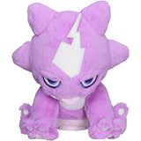 Pokemon Center Original Fluffy Hugging Plush Elephant