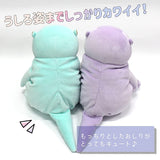 Sinada Global MOKW-0880PM Mochikawaso, Pastel Mint (XL)