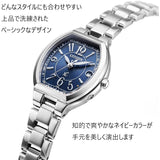 [Citizen] Cross Sea Basic Collection Eco Drive Radio Watch Happy Flight ES9360-58L Women's Silver