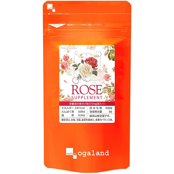 Ogaland Rose Supplement (90 Capsules / About 3 Months) Drinking Perfume (Contains Flaxseed Oil/Bulgarian Rose Oil) Rose Etiquette Supplement Rose Scent Mask Discomfort
