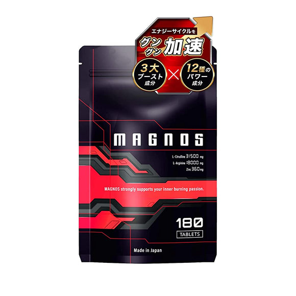 Citrulline, Arginine, Zinc, Maca, 12 Carefully Selected Ingredients, Highly Formulated MAGNOS, , Domestic, 30 Days (1 piece)