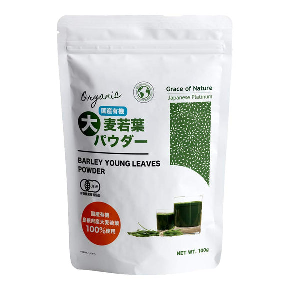 Grace of Nature Delicious Green Soup, 100 Japanese Organic Barley Young Leaf Powder Free Tea (3.5 oz (100 g)
