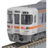 KATO 10-1773 N Gauge 313 Series 2300 Series 2 Car Set, Railway Model Train