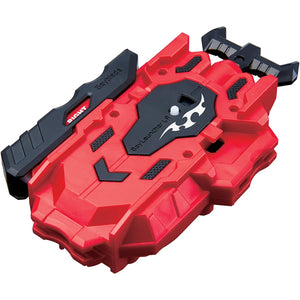 Beyblade Burst B - 88 Bey Launcher LR