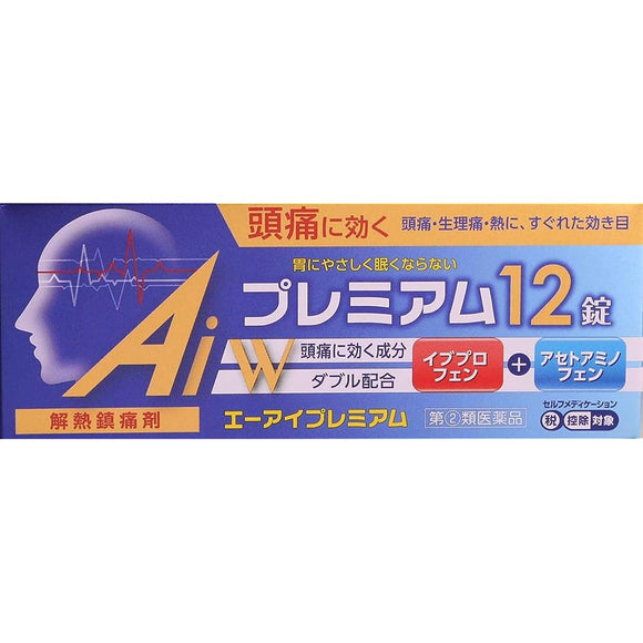 Honzo Pharmaceutical Ai Premium 12 tablets