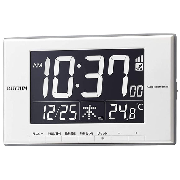 Rhythm 8RZ209SR03 Alarm Clock, Radio Clock, Thermometer, Calendar, LED, Light Type, White, 4.7 x 7.7 x 0.8 inches (12 x 19.4 x 2.1 cm)