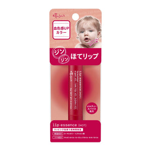 Ettusais Lip Essence (Hot) 2g