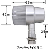 Posh (POSH) Motorcycle Supplies Middle Machine Sindow Inn Car Super Bike Type 093032-23
