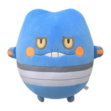 Pokemon Center Original Plush Bead Cushion "Mugyutto Gregle"