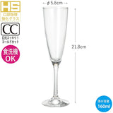 Toyo Sasaki Glass 32864HS Champagne Glass, 5.3 fl oz (160 ml), Lara Flute, Made in Japan, Dishwasher Safe, Set of 6