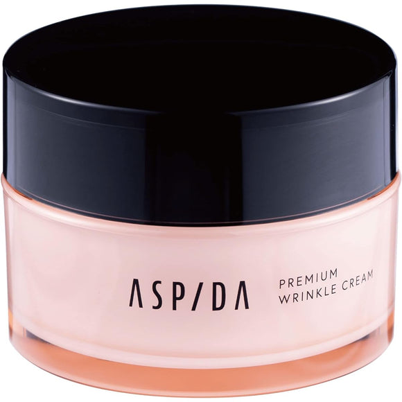 ASPIDA All-in-one Moisturizing Cream Unscented 50g Wrinkle Improvement Niacinamide Aging Care