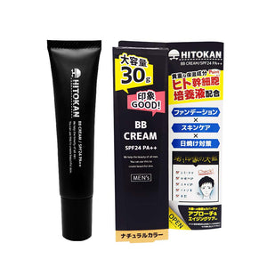 Dr. HITOCELL Men's BB Cream Large Capacity 30g Made in Japan Sunscreen For Acne Scars [SPF24/PA++]