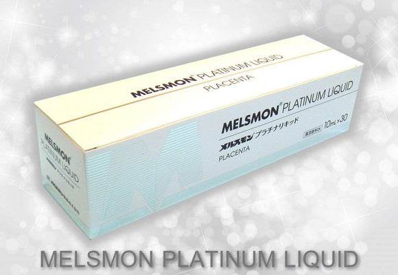 MELSMON PLATINUM LIQUID 0.3 fl oz (10 ml) x 30