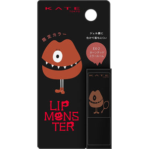 KATE Mini Lip Monster EX-2