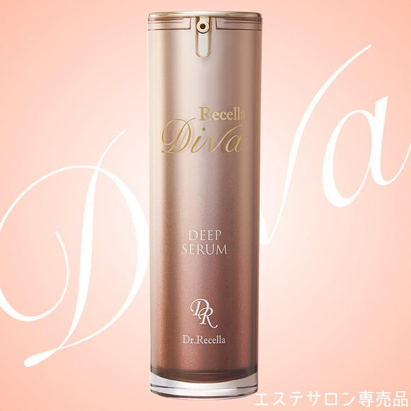 [Resera Diva (salon exclusive product)] DEEP SERUM (serum)