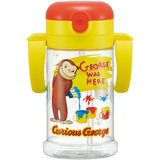 Skater KSHW2N Curious George Baby Mug with Straw, 12.5 fl oz (370 ml)
