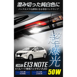 YOURS E13 Notebook Back LAMP LED, T16, 50W, Set of 2, Custom Design, Easy Installation, Note Nissan Y31-022 [2] M