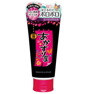 Akasuriya Akatori Peeling Gel