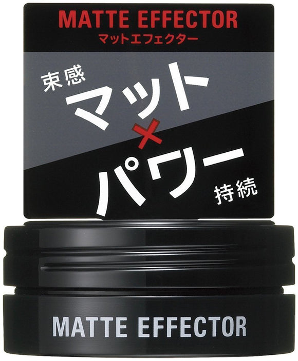 Uno Matte Effector 15g Wax – Goods Of Japan