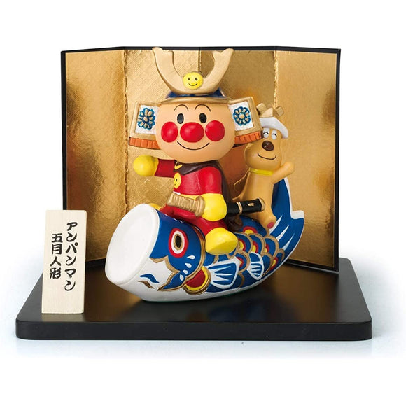 Anpanman May Doll (Released in 2019)