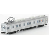 Railway Collection 316374 Izu Kyuku 8000 Series TA-7 Compated/Event Painting, Set of 3 Cars, C Diorama Supplies (Manufacturer's First Order Limited Production)