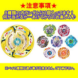 Beyblade Burst B-87 Random Booster Vol. 7 Maximum Garuda 8F.Fl