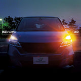 SPHERE LIGHT STS25-150 LED Turn Signal for Cars, Sunturn S25 Single, Pin Angle, 150 °