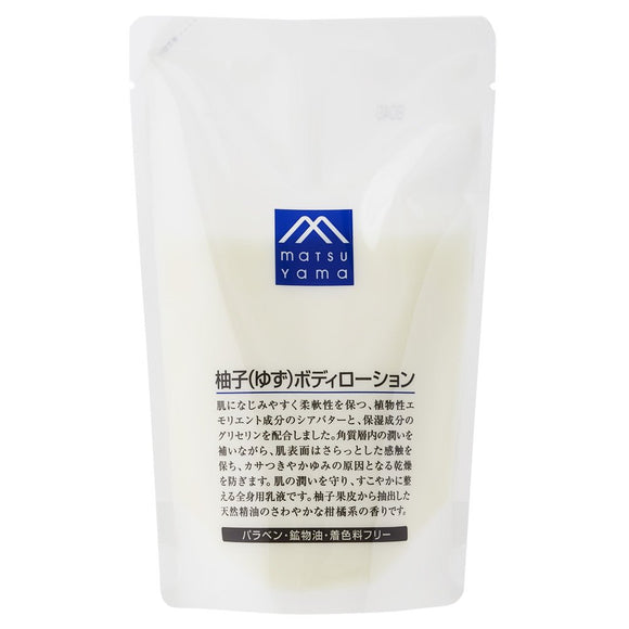 M-mark Yuzu Body Lotion Refill Liquid