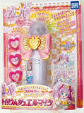 Pripara Psylium Jewel Microphone