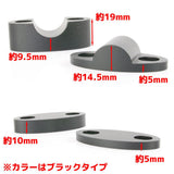 BA-RAIZUADAPUTA-KITTO STD DIAMETER 22.2 mm Handle for 24 ~ 39 mm Handoruappusupe-Silver Silver