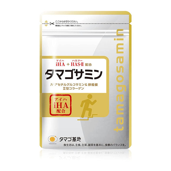 [Tamagosamine No Shrimp 1 Bag] Pharma Foods Co., Ltd. Original Ingredient iHA Blend 90 Tablets Joint Supplement Glucosamine Chondroitin Collagen With Serial Number